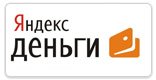 Яндекс Деньги Яндекс Деньги