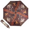 Зонт складной Degas Арт.: product-945
