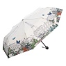 Зонт складной Guy De Jean 6418-OC Paris Papillon Crema Арт.: product-3603