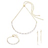 Серьги Beige-Gold Арт.: 4310/21-1016
