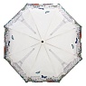 Зонт складной Guy De Jean 6418-OC Paris Papillon Crema Арт.: product-3603