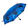 Зонт складной Butterfly Blue Арт.: product-3492