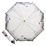 Зонт складной Guy De Jean 6418-OC Paris Papillon Crema Арт.: product-3603