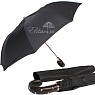 Зонт складной Auto Esperto Oxford Black Арт.: product-1166