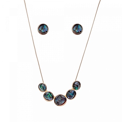 Комплект Перламутр SAF-35854.18 G/RG 