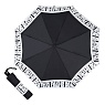 Зонт складной Logo Black Арт.: product-3650