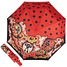 Зонт складной Double Red Арт.: product-3268