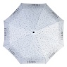 Зонт складной Рlacer White Арт.: product-2945