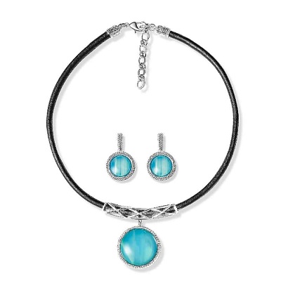 Комплект Azul S0465.20 S 