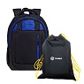 Рюкзак TORBER CLASS X, черный с синей вставкой, 45 x 32 x 16 см + Мешок для сменной обуви в подарок! Арт.: T5220-22-BLK-BLU-M