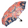 Зонт складной Motivo Coral Арт.: product-2914