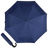 Зонт складной Pinstripes Blue Арт.: product-2016