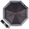 Зонт складной Catena Silver Арт.: product-1994