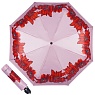 Зонт складной Maki Арт.: product-2687