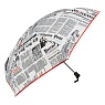 Зонт складной Charme Арт.: product-3030
