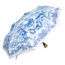 Зонт складной Touile de Jouy Multi Арт.: product-3435